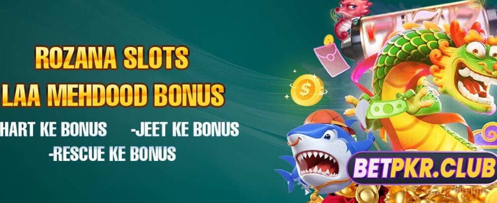 Exclusive Bonuses & Promotions